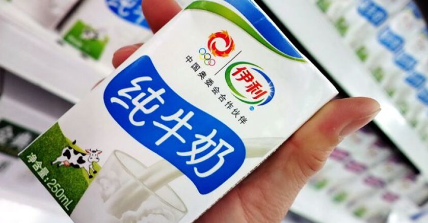 Yili-milk