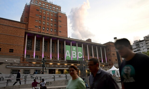 Intendencia de Montevideo