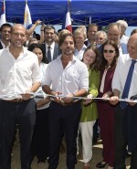 Inauguracion de Centro de Referencia de Politicas Sociales Aparicio Saravia