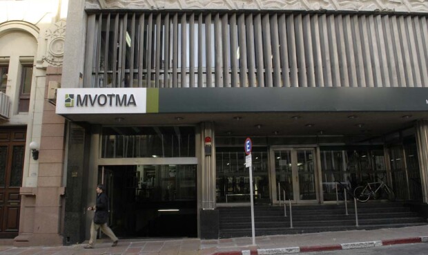 Los trabajadores del Ministerio de Vivienda se declararon en conflicto. Foto: Inés Guimaraens