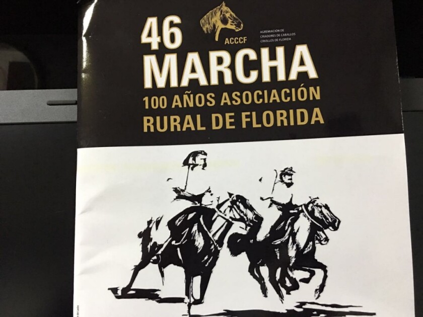 711de17e-0229-43c0-a17a-a02ef07d5b8b