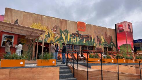 Stand de Itaú en la Rural del Prado.jpeg