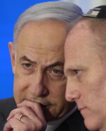 Netanyahu asistió a la Conferencia anual de Presidentes