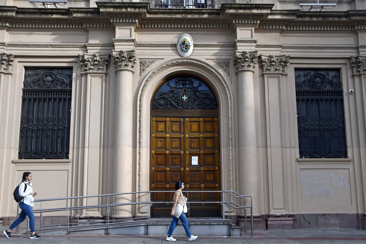 Sede del Ministerio de Salud Pública (MSP).