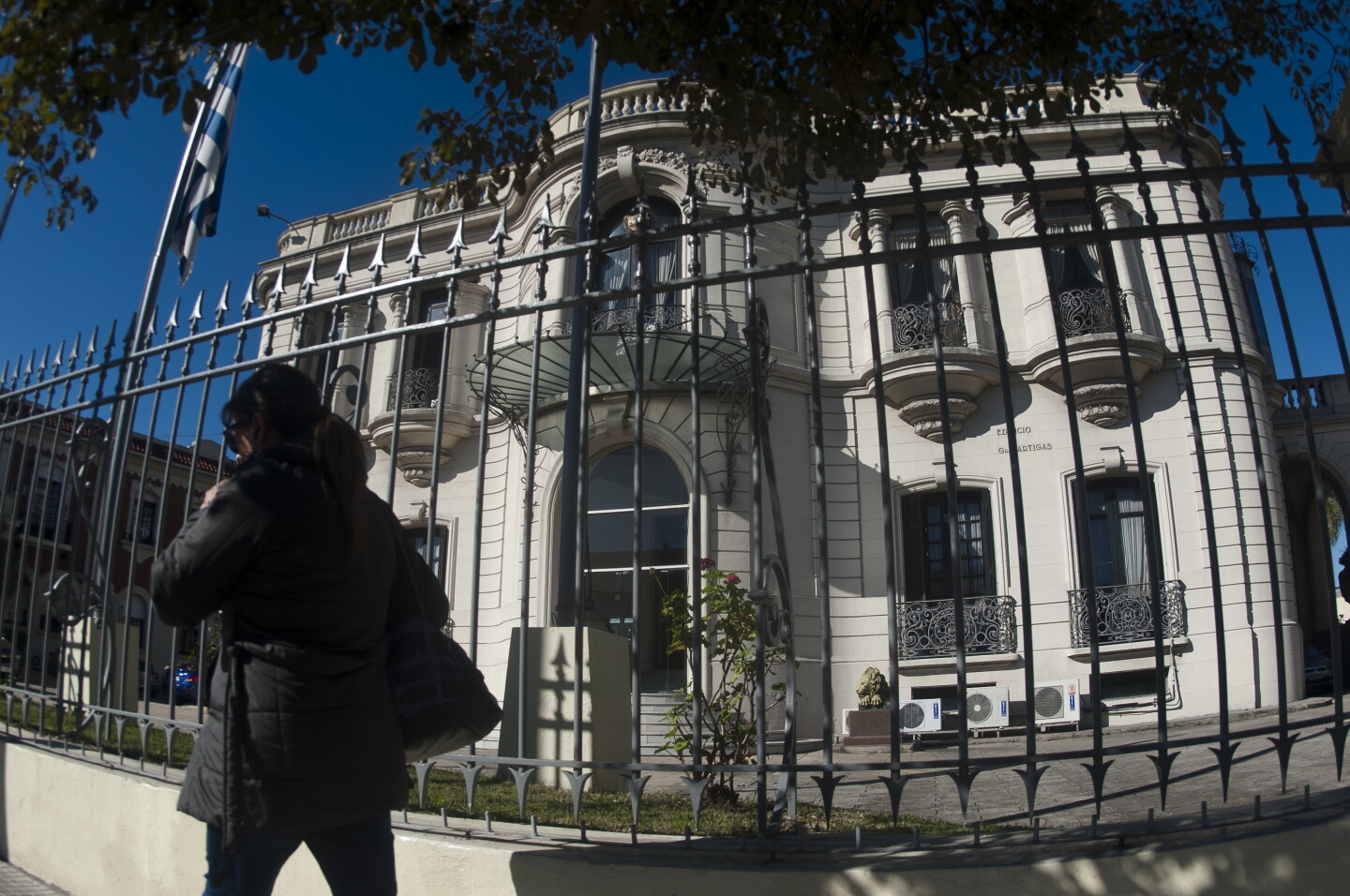 Ministerio de Defensa Nacional
