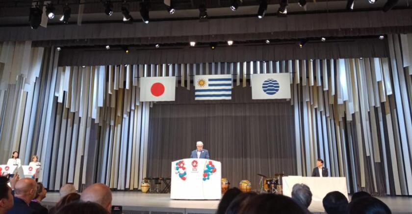 Expo Universal Osaka.jpg