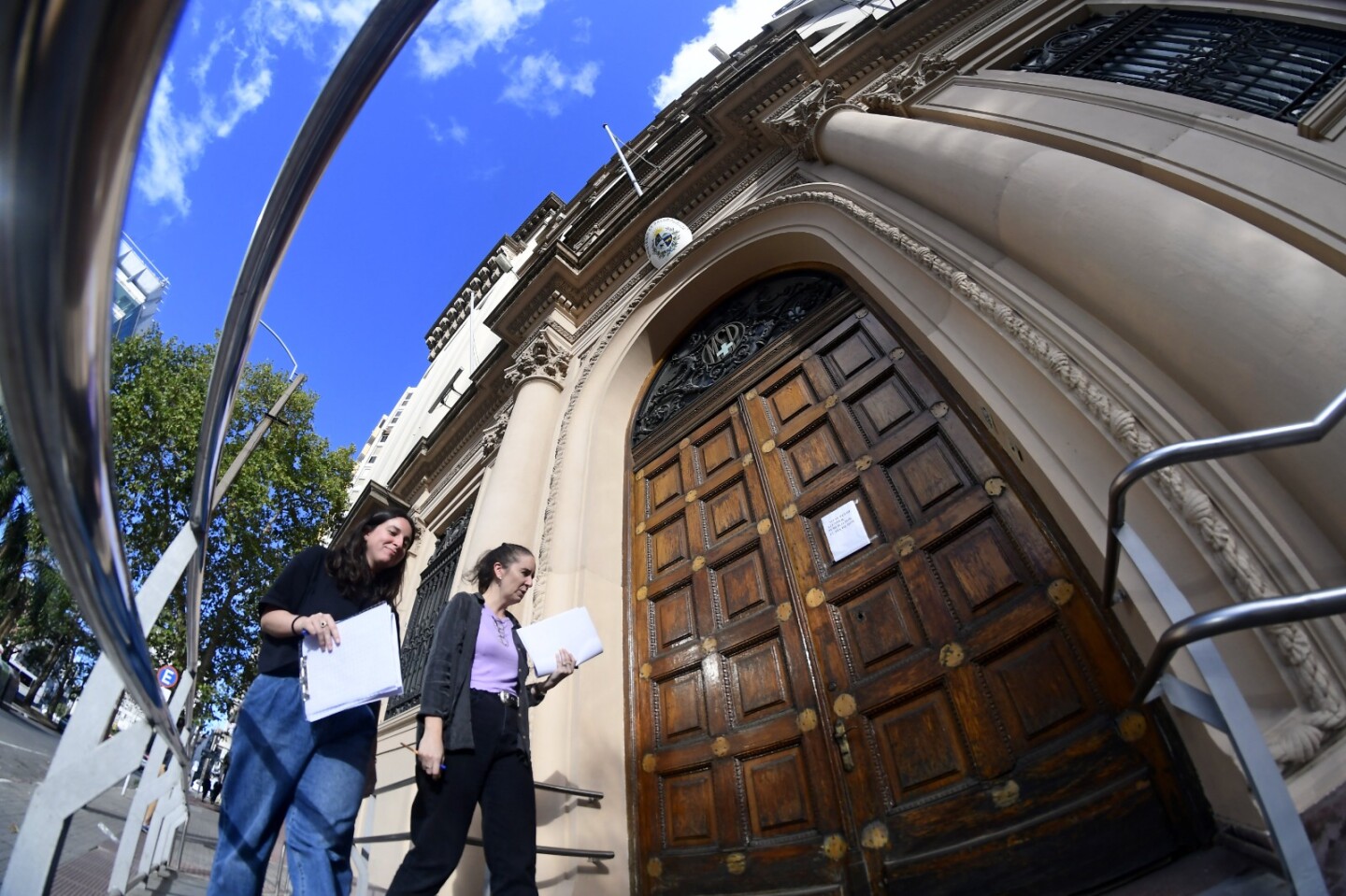 Ministerio de Salud Pública