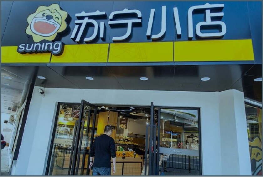 tienda.jpg