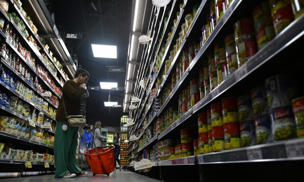 Supermercado Disco