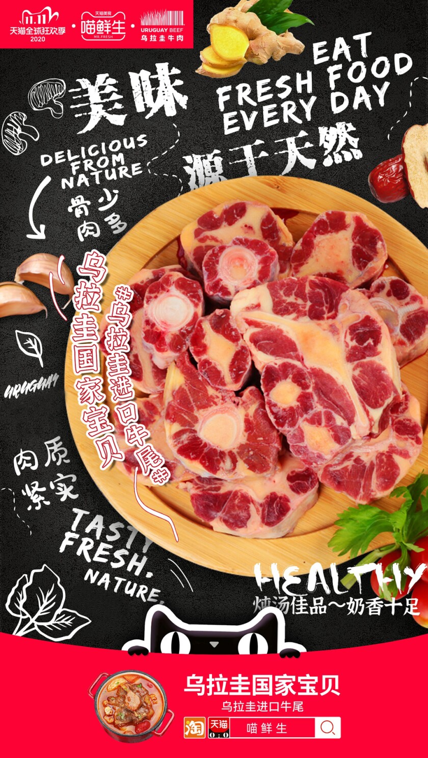 2-en-china.jpg