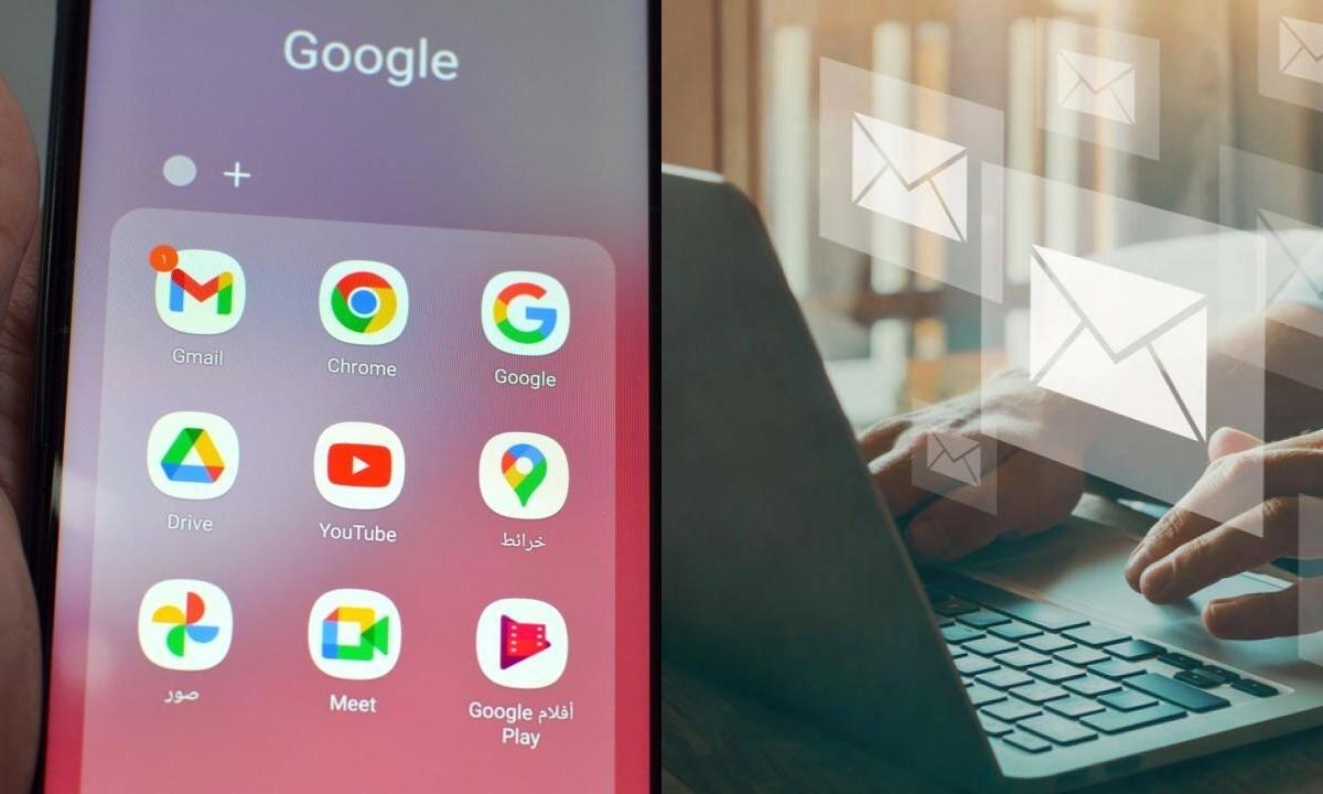 Gmail