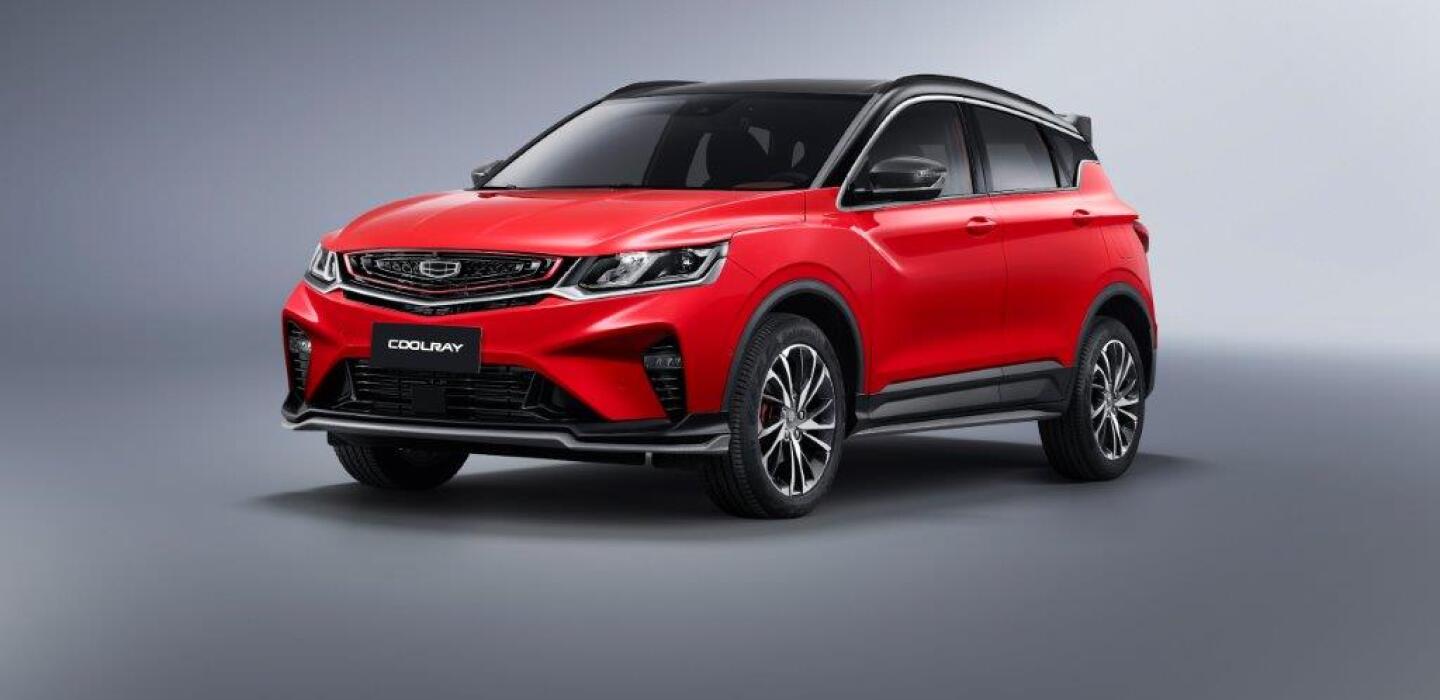 Geely Uruguay lanza su nueva SUV deportiva - EL PAÍS Uruguay
