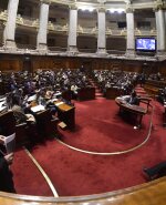 El FA sondeará si le legisladores cambian de opinión para pedir otra sesión