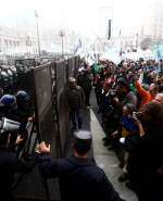 Manifestación en Argentina, durante la discusión en el Senado de la Ley de Bases