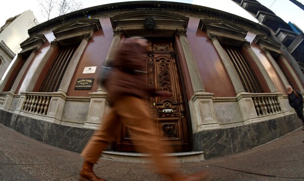 Ministerio de Relaciones Exteriores