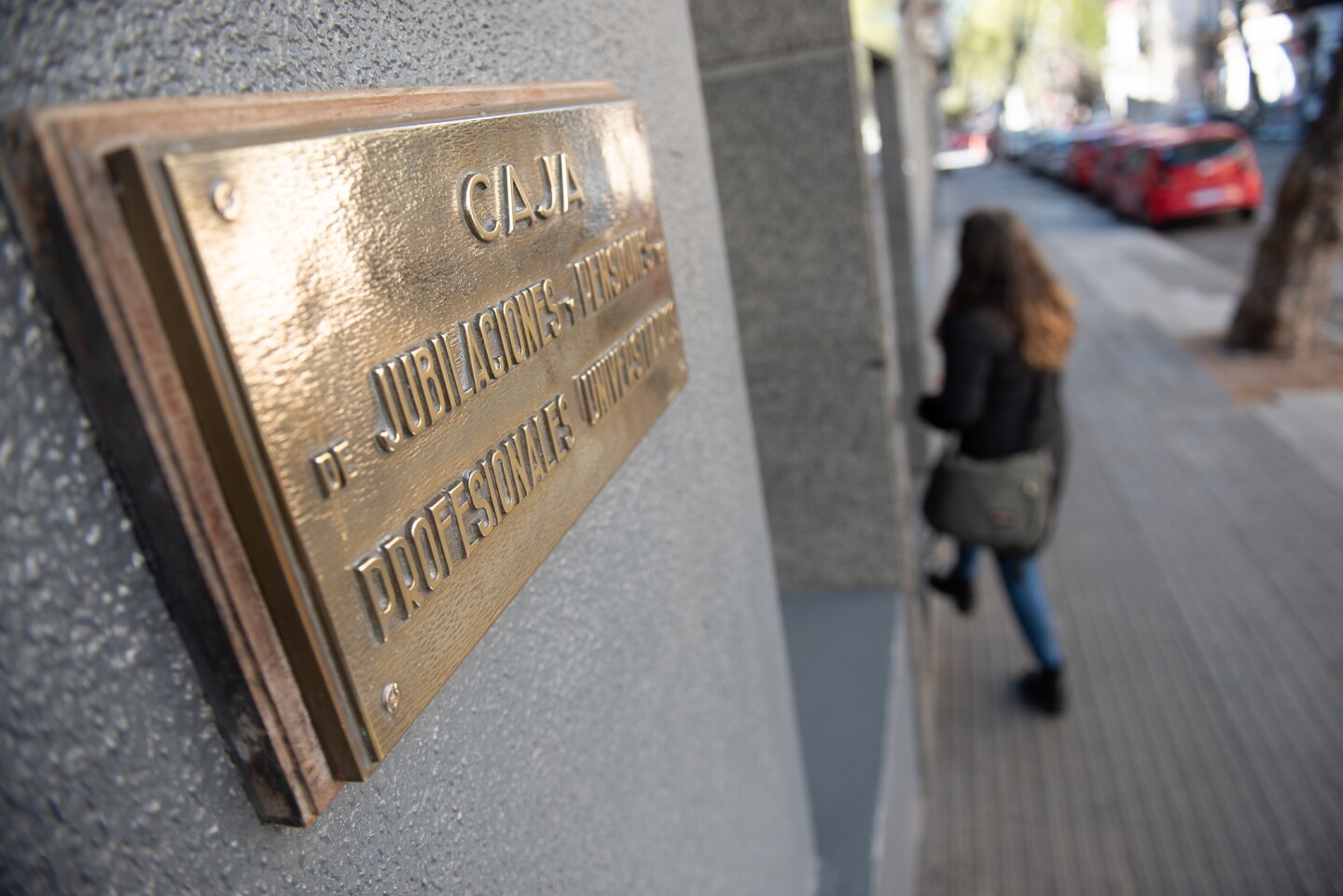 Caja de Profesionales Universitarios