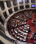 Camara de Diputados
