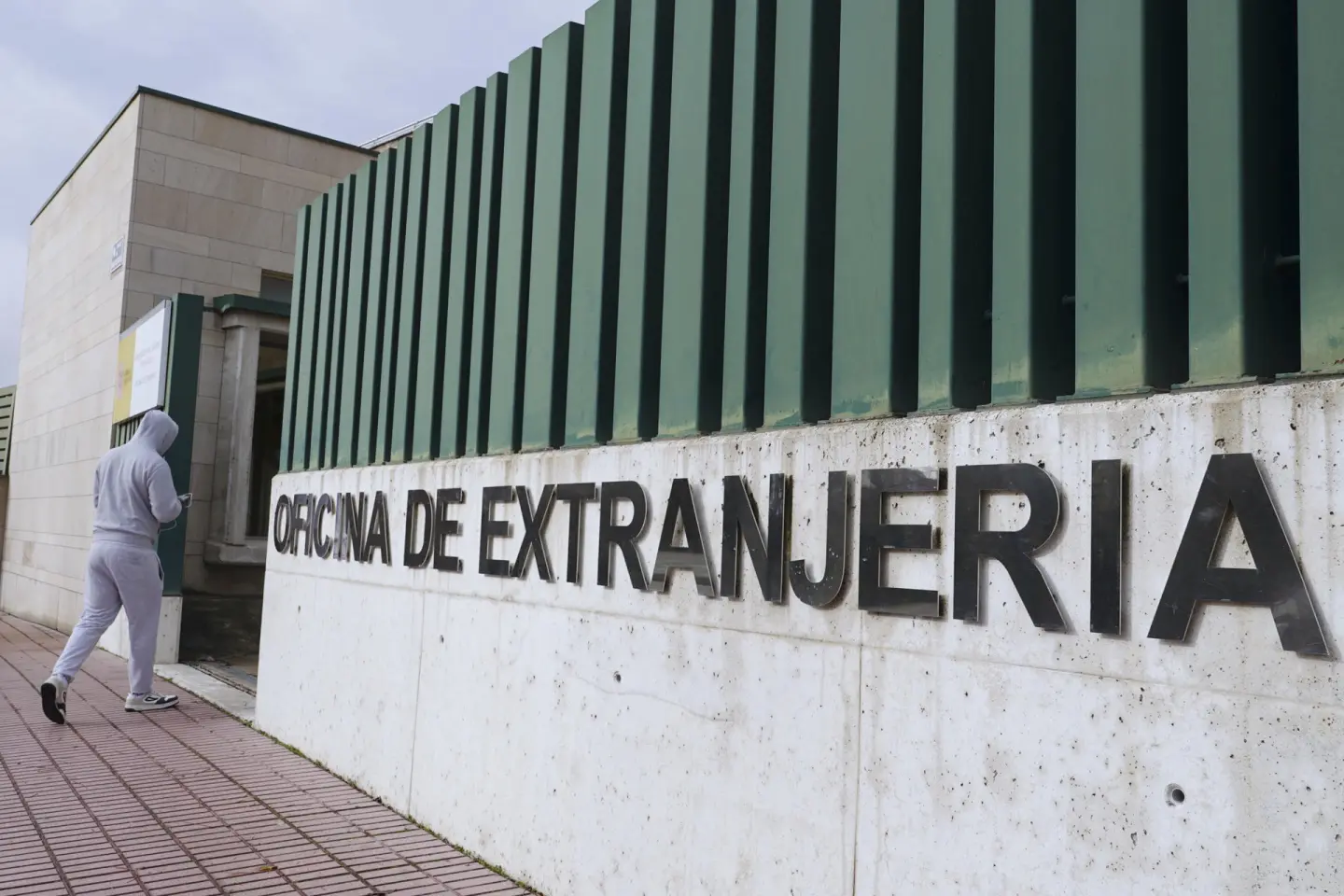 España: quiénes pueden solicitar la regularización extraordinaria de ...