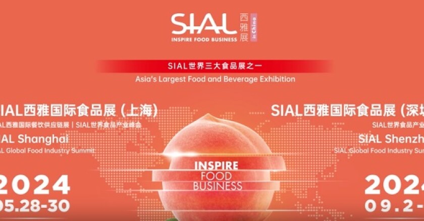 sial.jpg