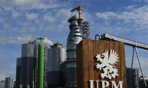 Inauguracion de UPM 2