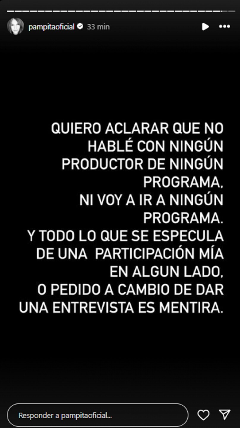 Pampita.jpg