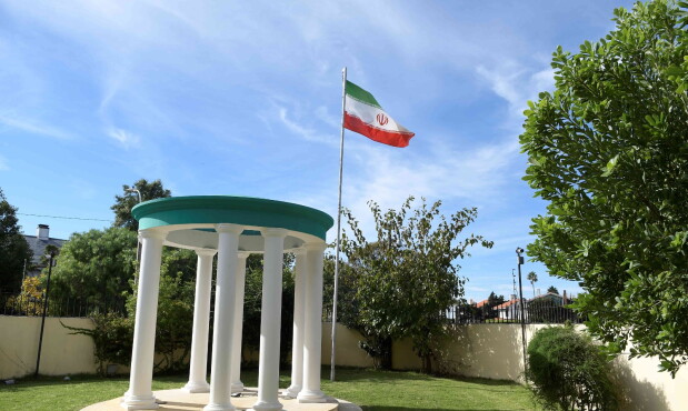 Embajada de Irán en Montevideo