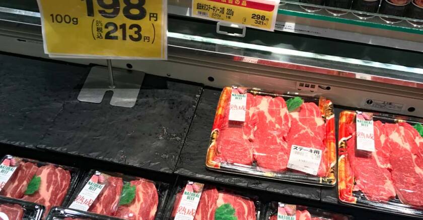 carne uruguaya en Japon
