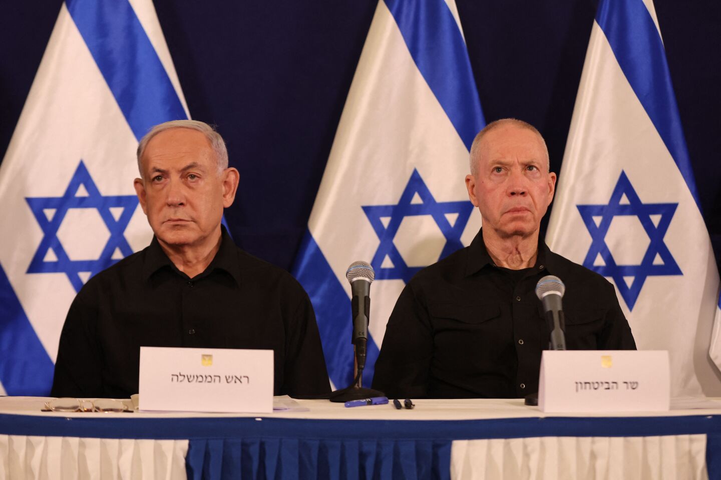 Primer ministro israelí, Benjamin Netanyahu y el exministro de defensa Yoav Gallant.