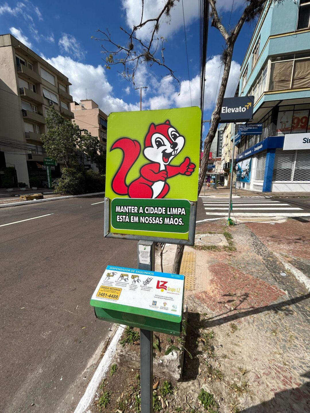Las calles de la ciudad de Porto Alegre, en Brasil.