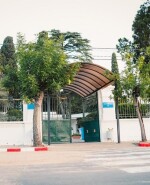 Entrada del Cementerio de Melo.