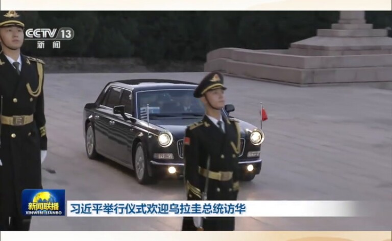 Así mostró la tv china la visita de Lacalle Pou