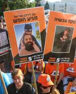 Tel Aviv. Ariel Bibas y su hermano bebé Kfir tienen origen argentino.