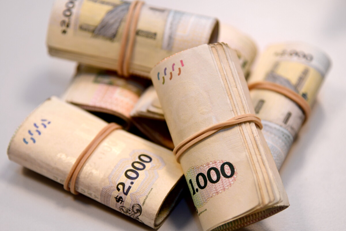 Billetes de dinero uruguayo.