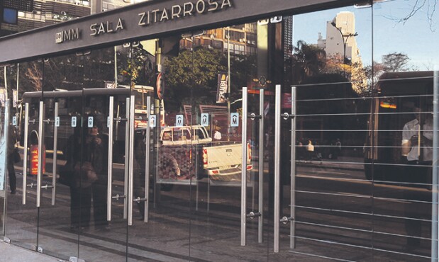 Sala Zitarrosa. Foto: Archivo El País.