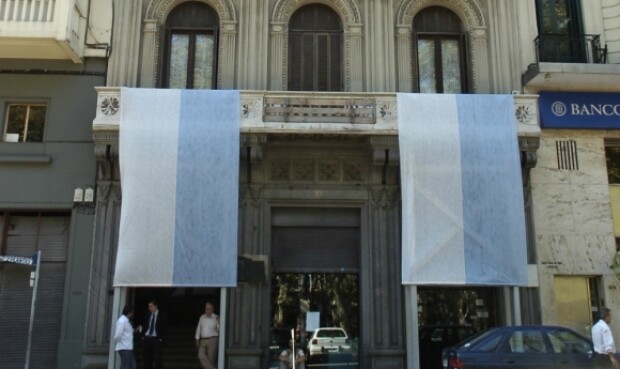 Sede del Partido Nacional. Foto: archivo El País.