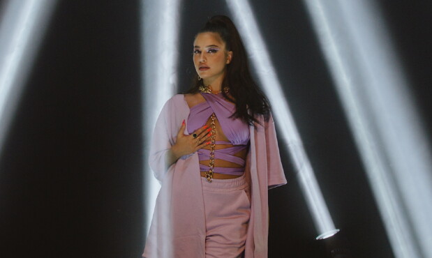 Emilia Mernes. Foto: Difusión.