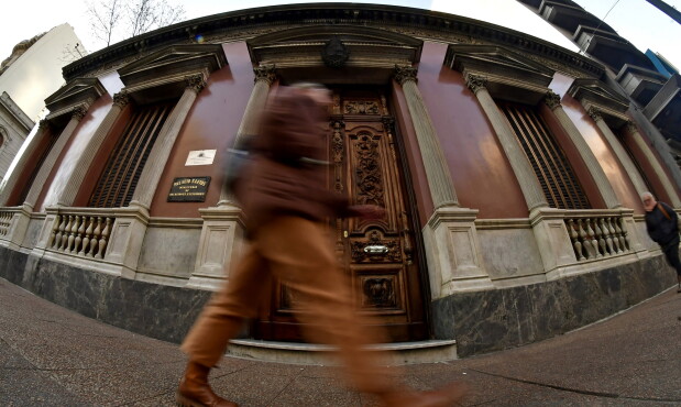 Ministerio de Relaciones Exteriores